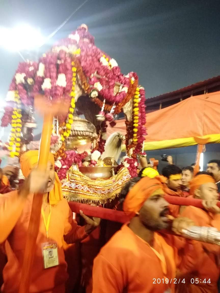 Kumbh Mela